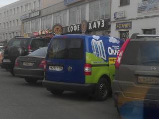 Охота на Caddy.-imag0887.jpg