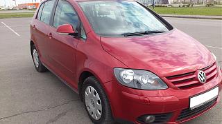Caddy с лицом Tourana-3c13c58s-960.jpg