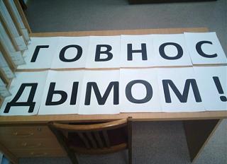 Приколы из интернета-v4zhd54bdt4.jpg