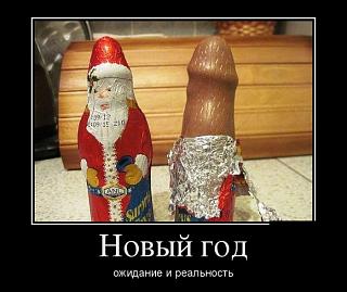 Замена ремня генератора-demotivx.jpg