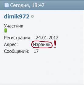 Название: Новый рисунок (6).jpg
Просмотров: 480

Размер: 8.3 Кб