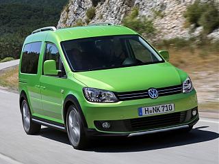 Приму в дар-vw-cross-caddy-2013-1_0.jpg
