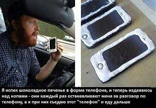 Приколы из интернета-515171_original.jpg