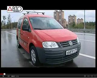 Тест-драйвы-kaddi-logo.jpg