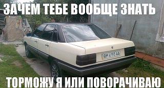 Для поднятия настроения!-20.jpg