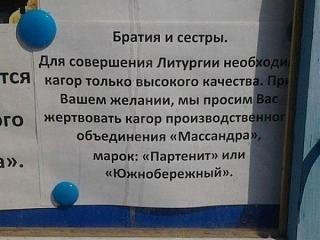 Для поднятия настроения!-.jpg