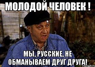 Тем кто хочет купить б.у Кадди.-77bf6f4d57f8.jpg