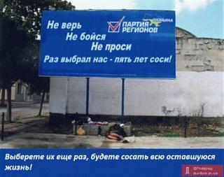 Для поднятия настроения!-.jpg