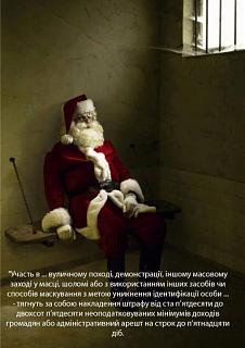 Флудилка-.jpg
