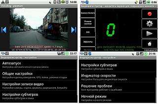 Замена штатной магнитолы на нештатную-video.jpg
