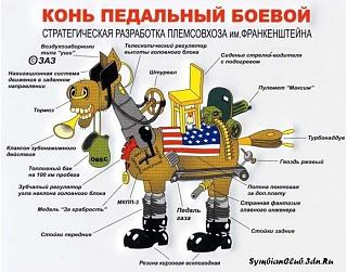 Для поднятия настроения!-.jpg