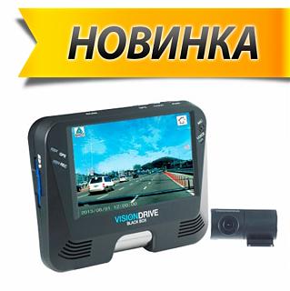 Интернет-магазин www.Car-Radar.ru - СКИДКА 5%-visiondrive-vd-9500h_enl.jpg