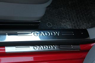 VW Caddy 1.4 BUD 2009 - история апгрейда-img_0672.jpg
