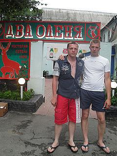 Для поднятия настроения!-2-.jpg