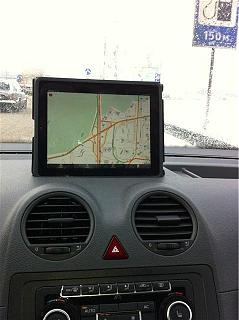 Car pc-20da3d15fcaa.jpg
