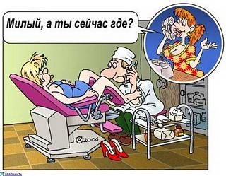 Для поднятия настроения!-milyi-3superpuper.jpg