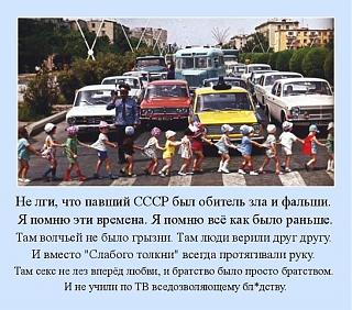 Для поднятия настроения!-1111111.jpg