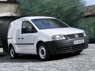 Caddy, Caddy Kasten, Caddy Kombi-kasten.jpg
