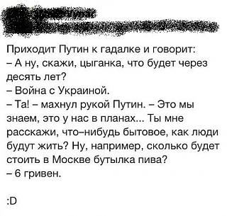 Для поднятия настроения!-2222.jpg