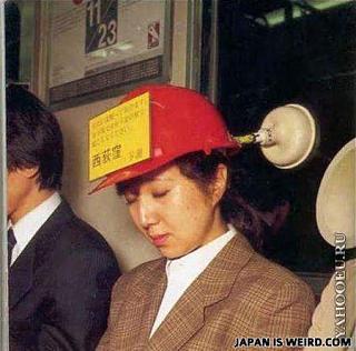 Для поднятия настроения!-1336581985_only_in_japan_76.jpg