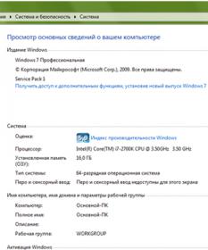 Название: Новый рисунок (10).jpg
Просмотров: 188

Размер: 10.8 Кб