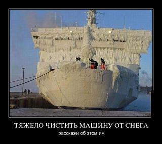 Стук в задней подвеске. Пустой/гружёный-demotiw0.jpg