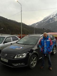 Интересные фотографии, сделанные членами клуба-vw.jpg