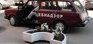 Для поднятия настроения!-eb.jpg