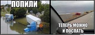 Для поднятия настроения!-wz-18dqdmfe.jpg