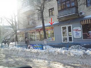 Интересные фотографии, сделанные членами клуба-img_20140205_123915.jpg