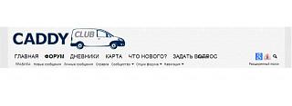 Ошибки на сайте-ss.jpg