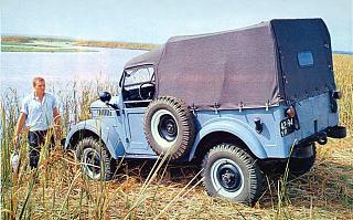 Для поднятия настроения!-ggf2_1.jpg