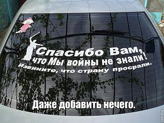 Для поднятия настроения!-tooo.jpg