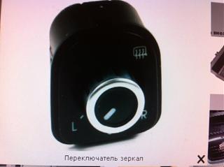 малый тюнинг салона:)-x_b6c68a91.jpg
