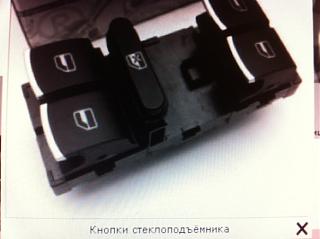 малый тюнинг салона:)-x_0e73853b.jpg