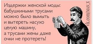 Для поднятия настроения!-ae7crubylkm.jpg
