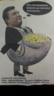 Флудилка-imag0227.jpg