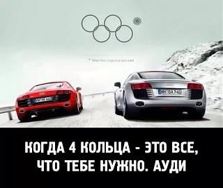 Для поднятия настроения!-image.jpg