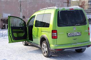 Аллигатор CrossCaddy 2.0TDi 4 motion-imgp2654.jpg