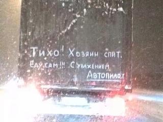 Для поднятия настроения!-image.jpg