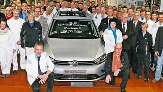 Все свежие новости Volkswagen-114_480_270.jpg