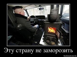 Для поднятия настроения!-image.jpg