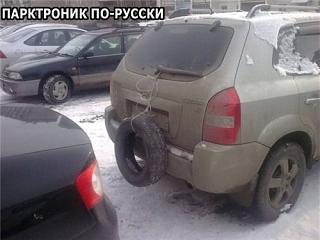 Для поднятия настроения!-image.jpg