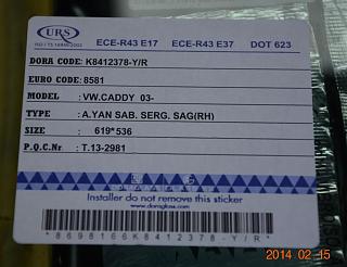 VW Caddy 2009 1.9TDI BSU 55kw  у которого переоборудование так и не закончилось...-dsc_0201.jpg