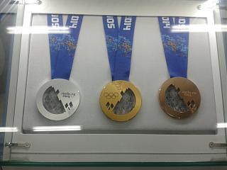 Олимпиада в Сочи-medali-olimpiady.jpg
