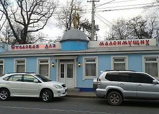 Приколы из интернета-upload4262.jpg