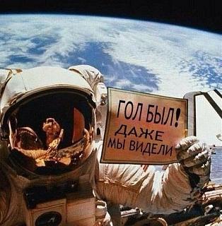 Олимпиада в Сочи-golllll.jpg