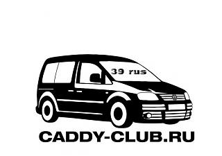 Калининград (Тридевятое царство - 39 rus)-kaddi2.jpg