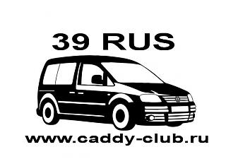 Калининград (Тридевятое царство - 39 rus)-kaddi.jpg