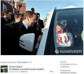 Для поднятия настроения!-image.jpg